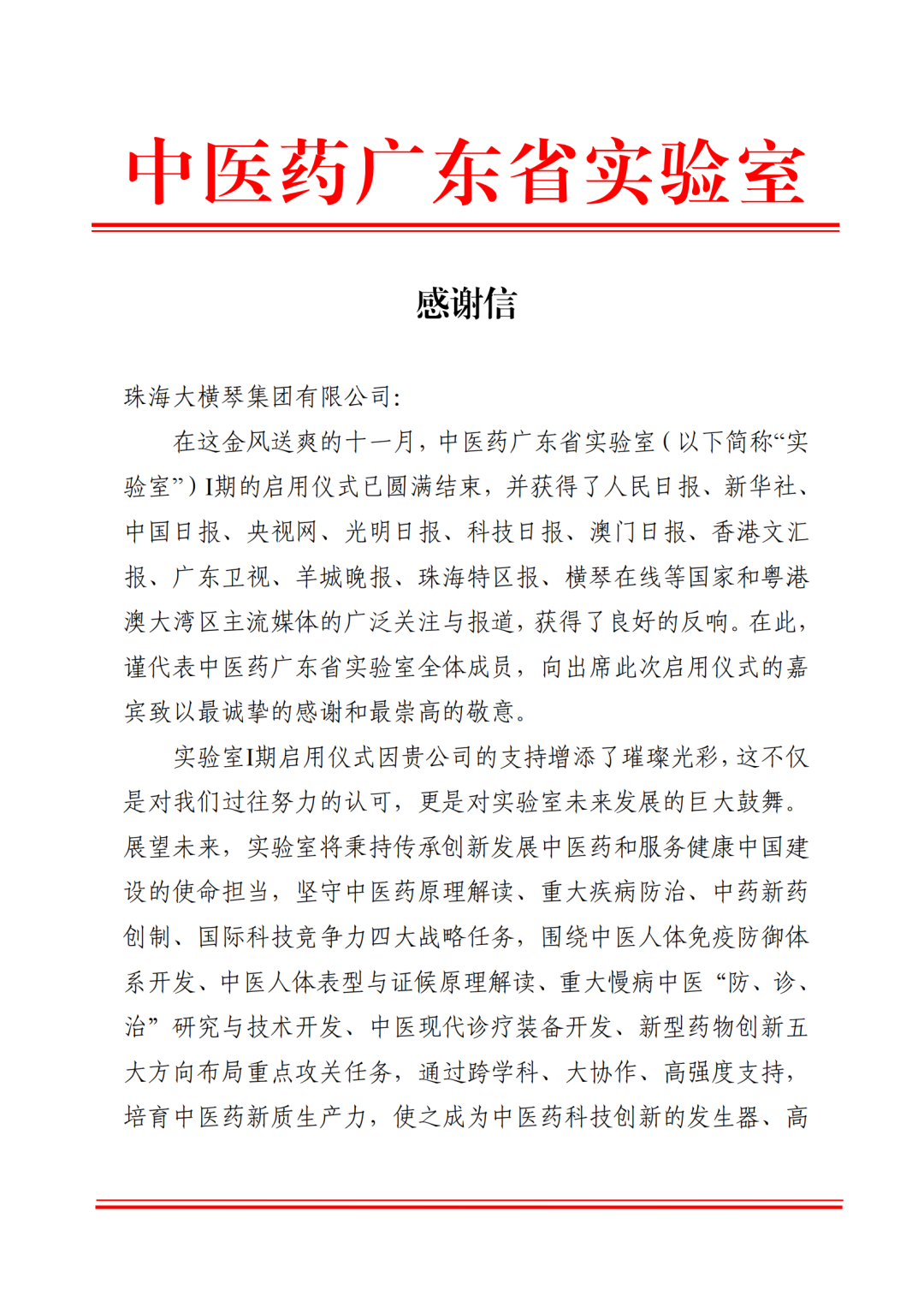 1744774657167335.png 5.png