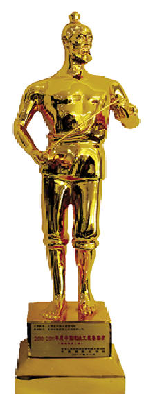 1745481359437973.png 2.png